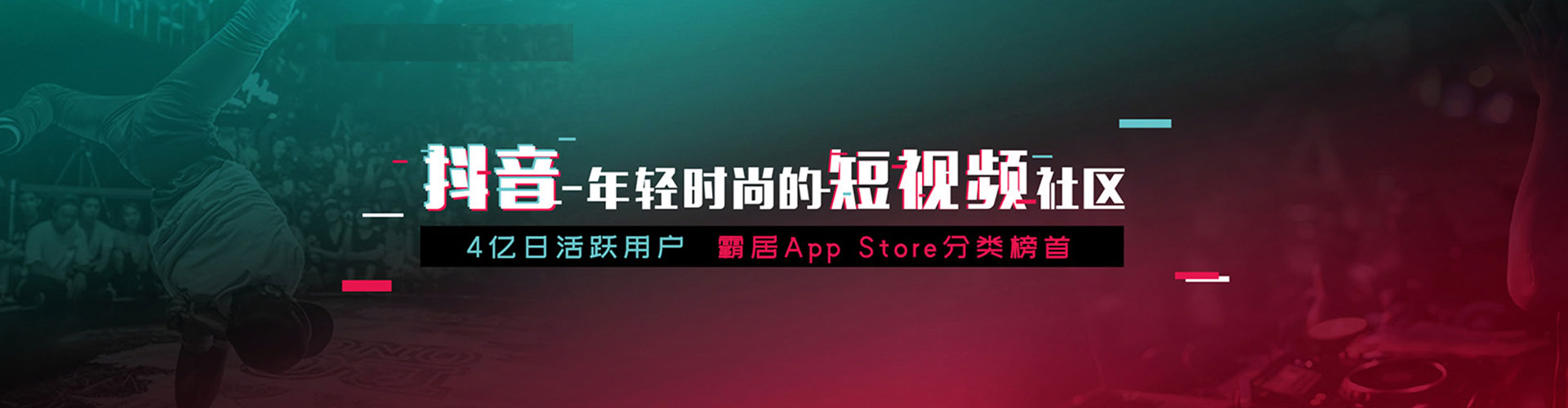 婺城sem运营