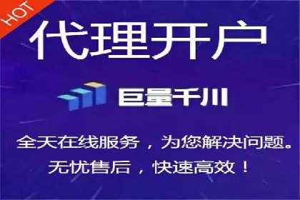 SEM代运营服务公司成功案例解析